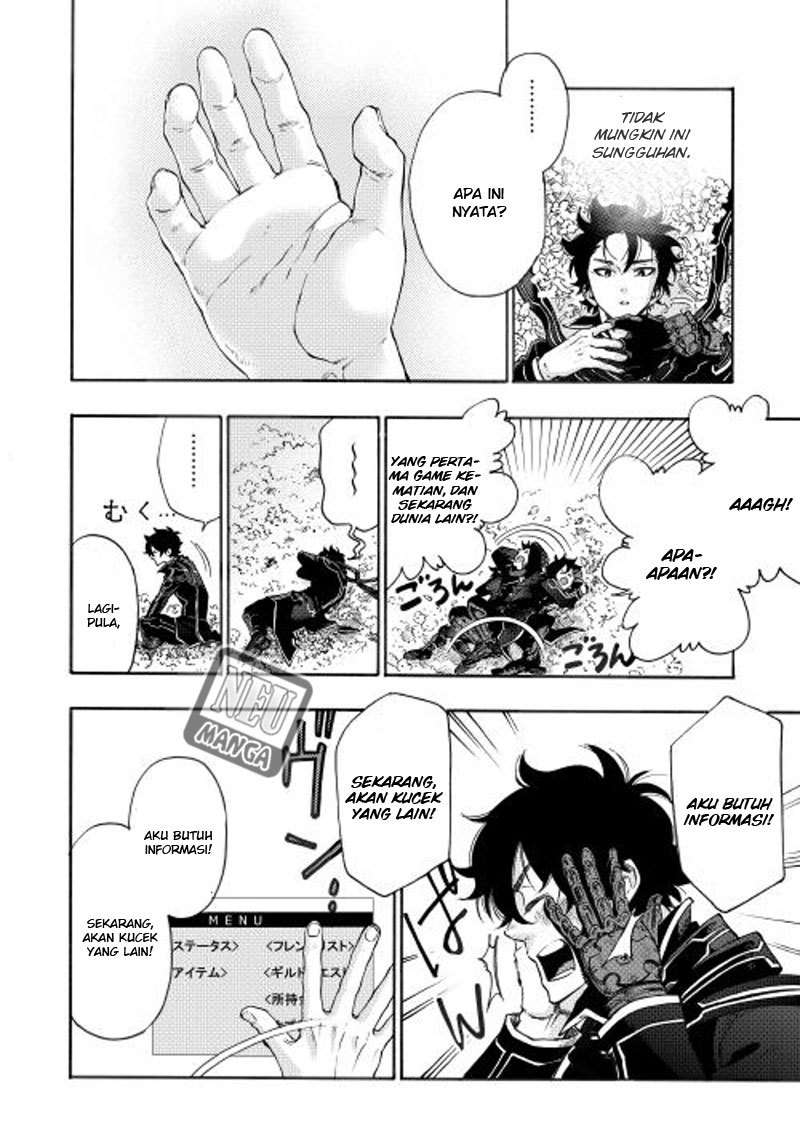 The New Gate Chapter 1 - halaman 26