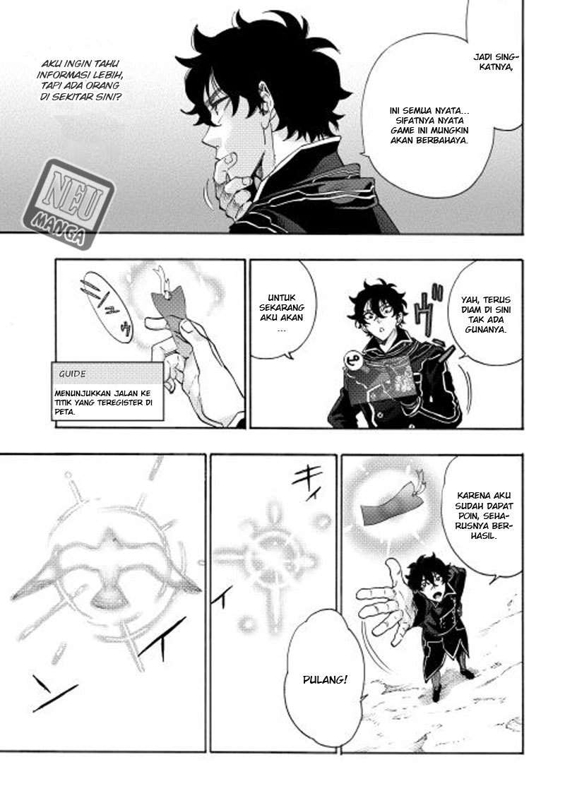 The New Gate Chapter 1 - halaman 29