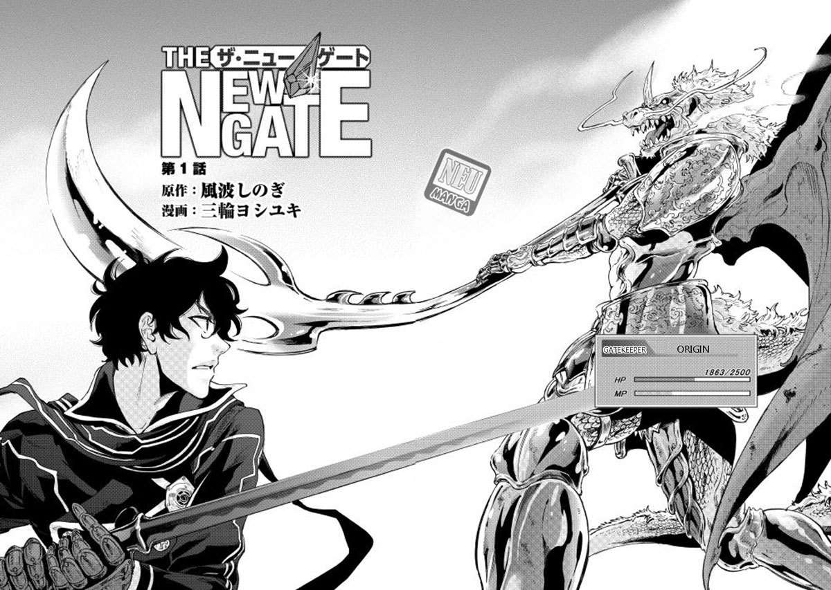 The New Gate Chapter 1 - halaman 3