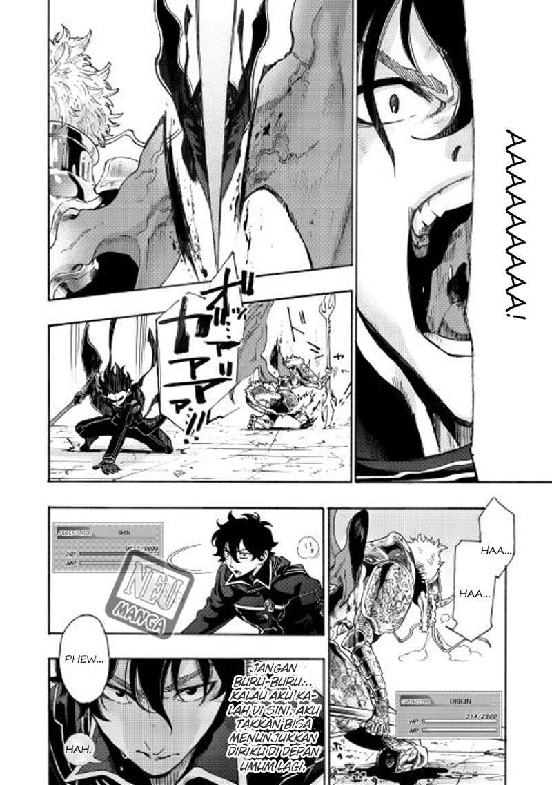 The New Gate Chapter 1 - halaman 6