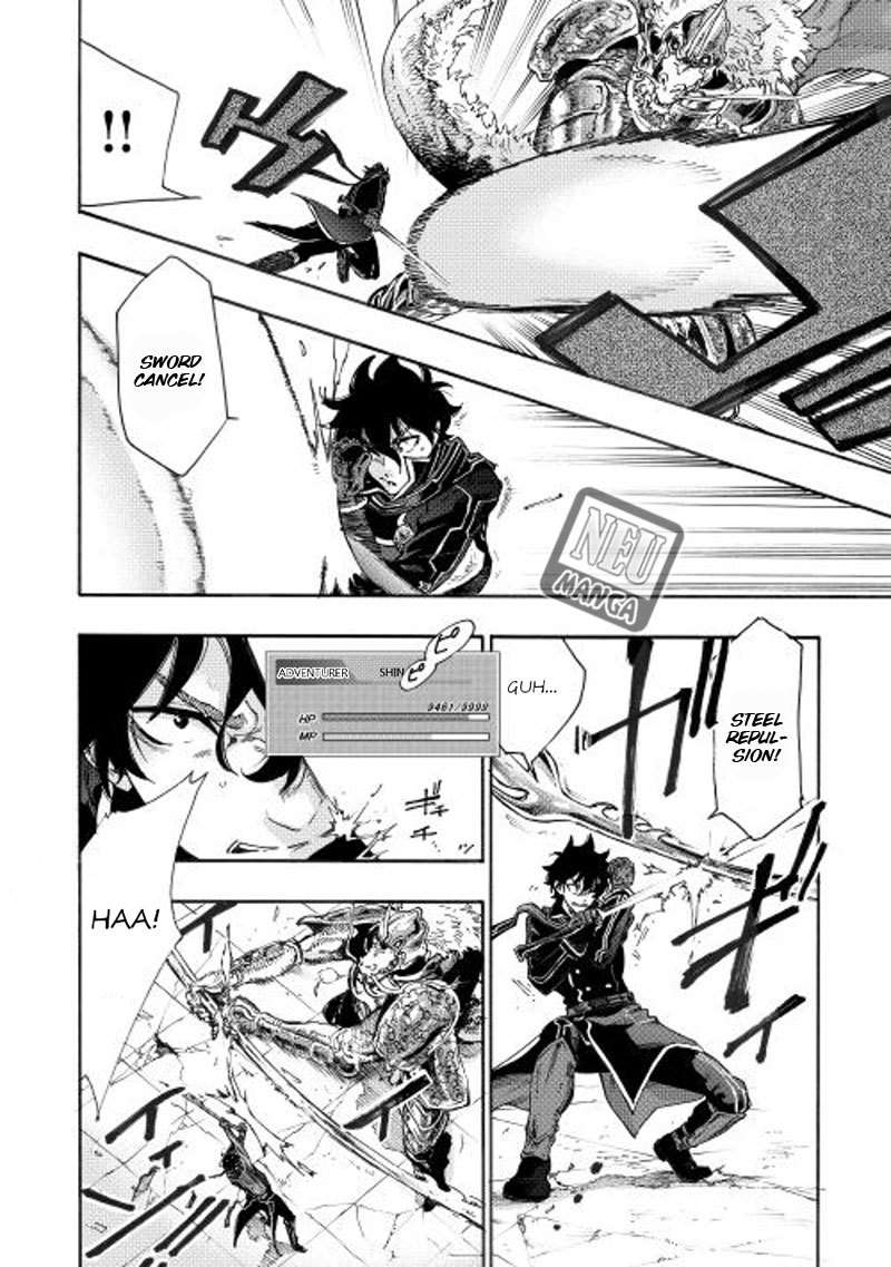 The New Gate Chapter 1 - halaman 8