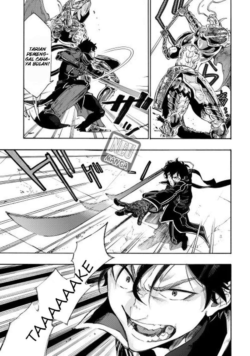 The New Gate Chapter 1 - halaman 9