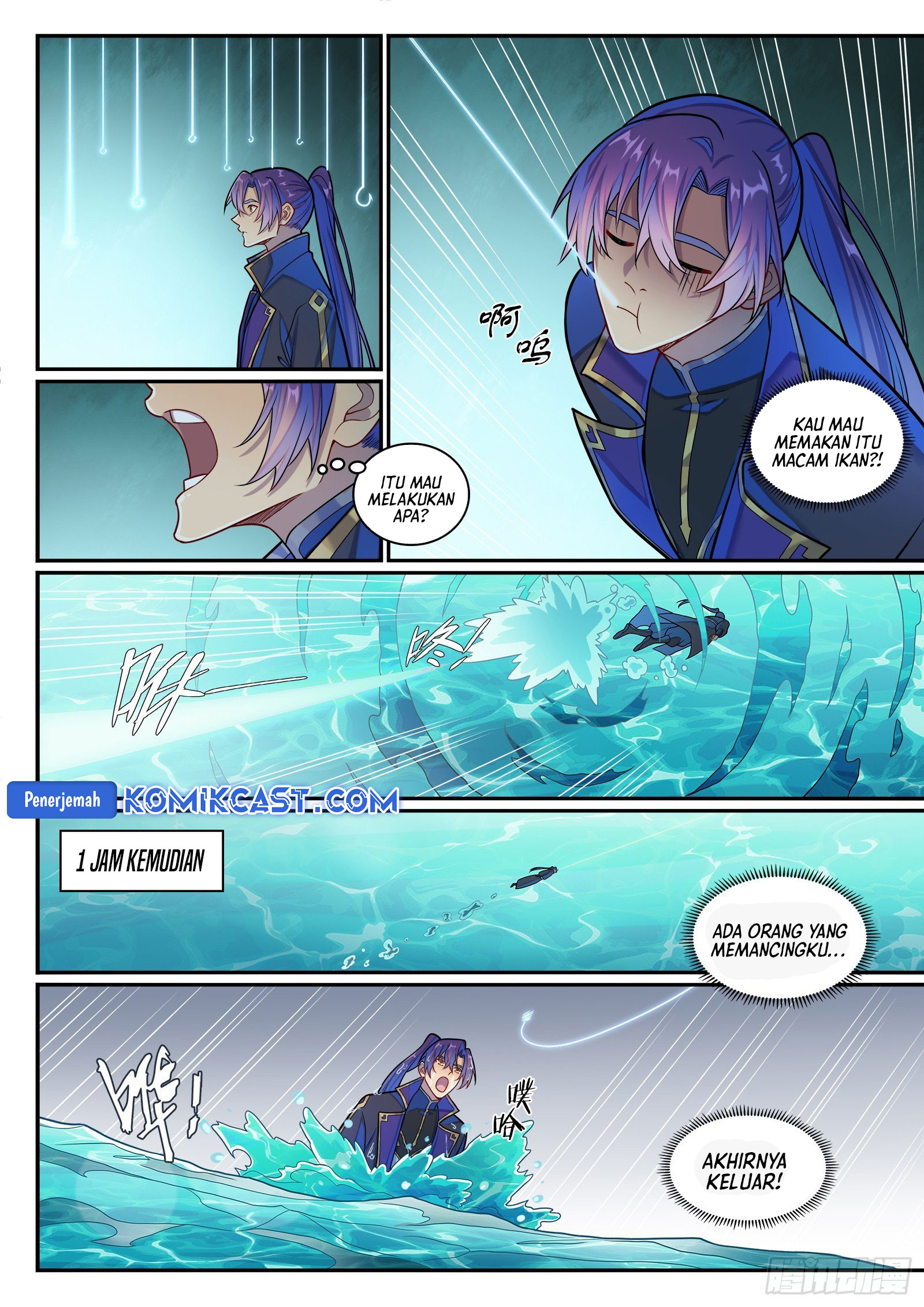 Apotheosis Chapter 1287 - halaman 15