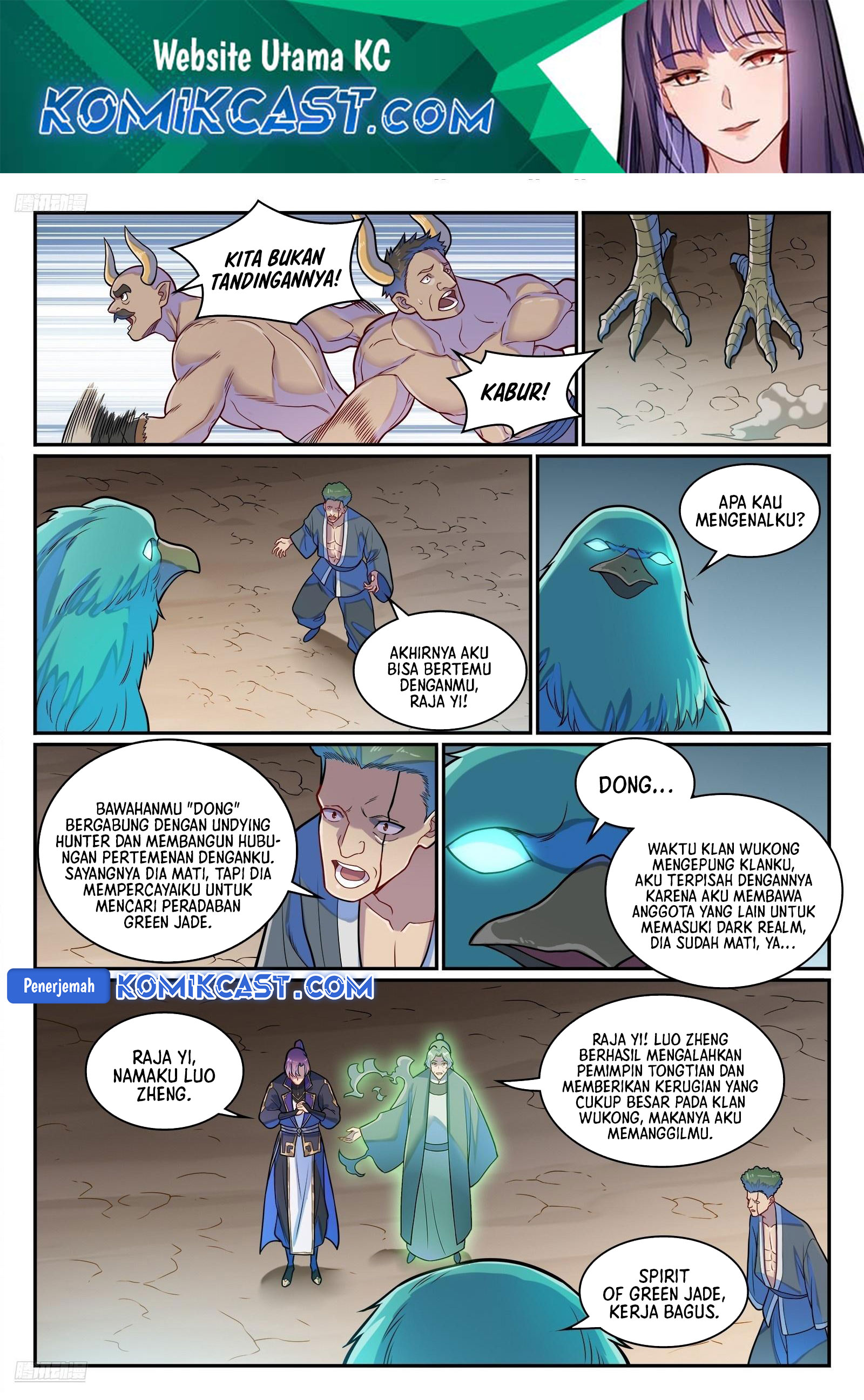 Apotheosis Chapter 1287 - halaman 3
