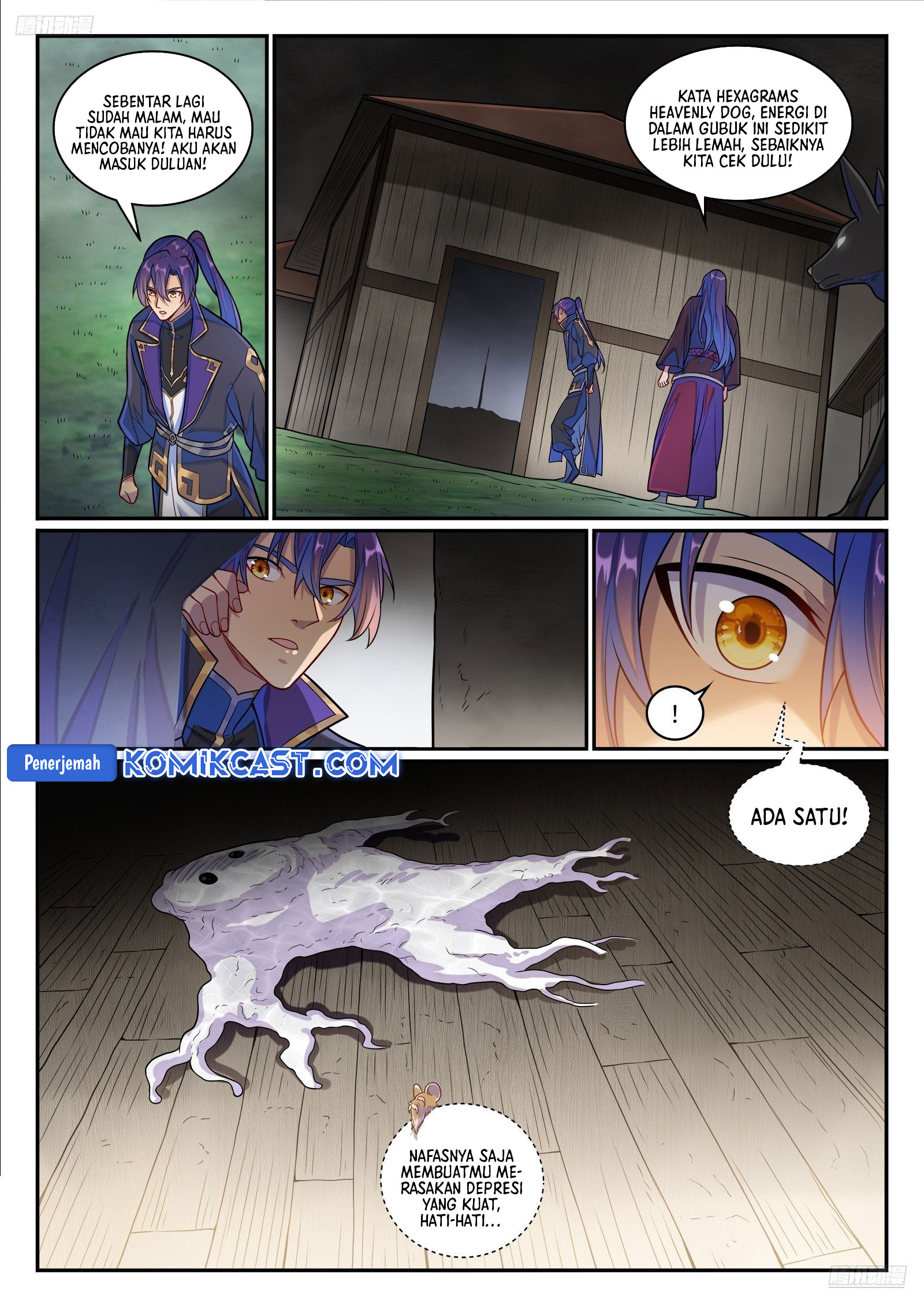 Apotheosis Chapter 1287 - halaman 6