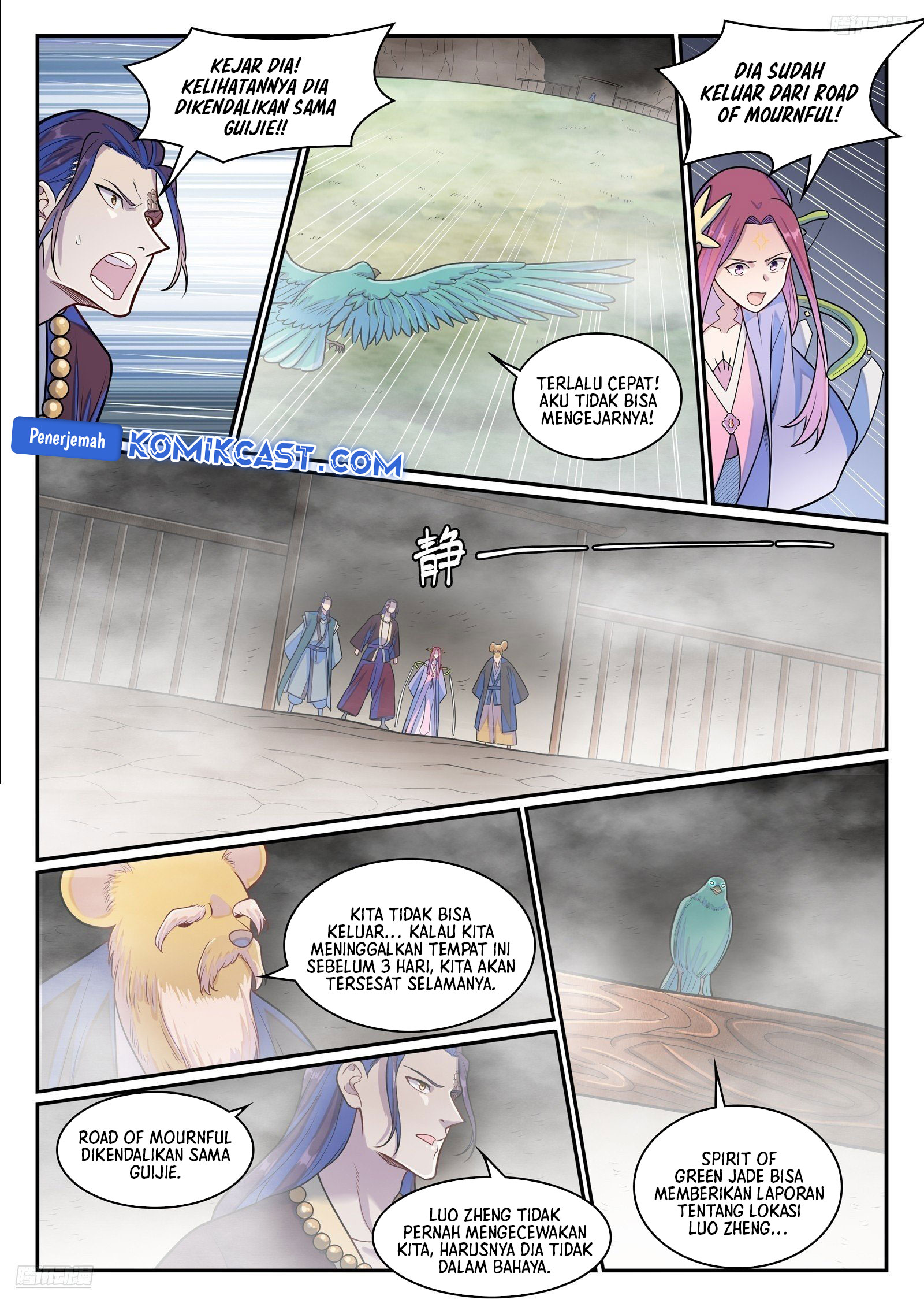 Apotheosis Chapter 1287 - halaman 9