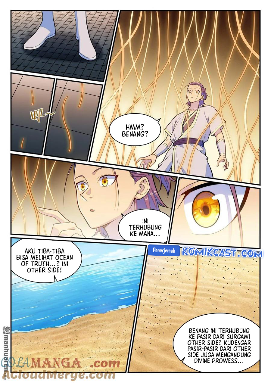Apotheosis Chapter 1292 - halaman 12