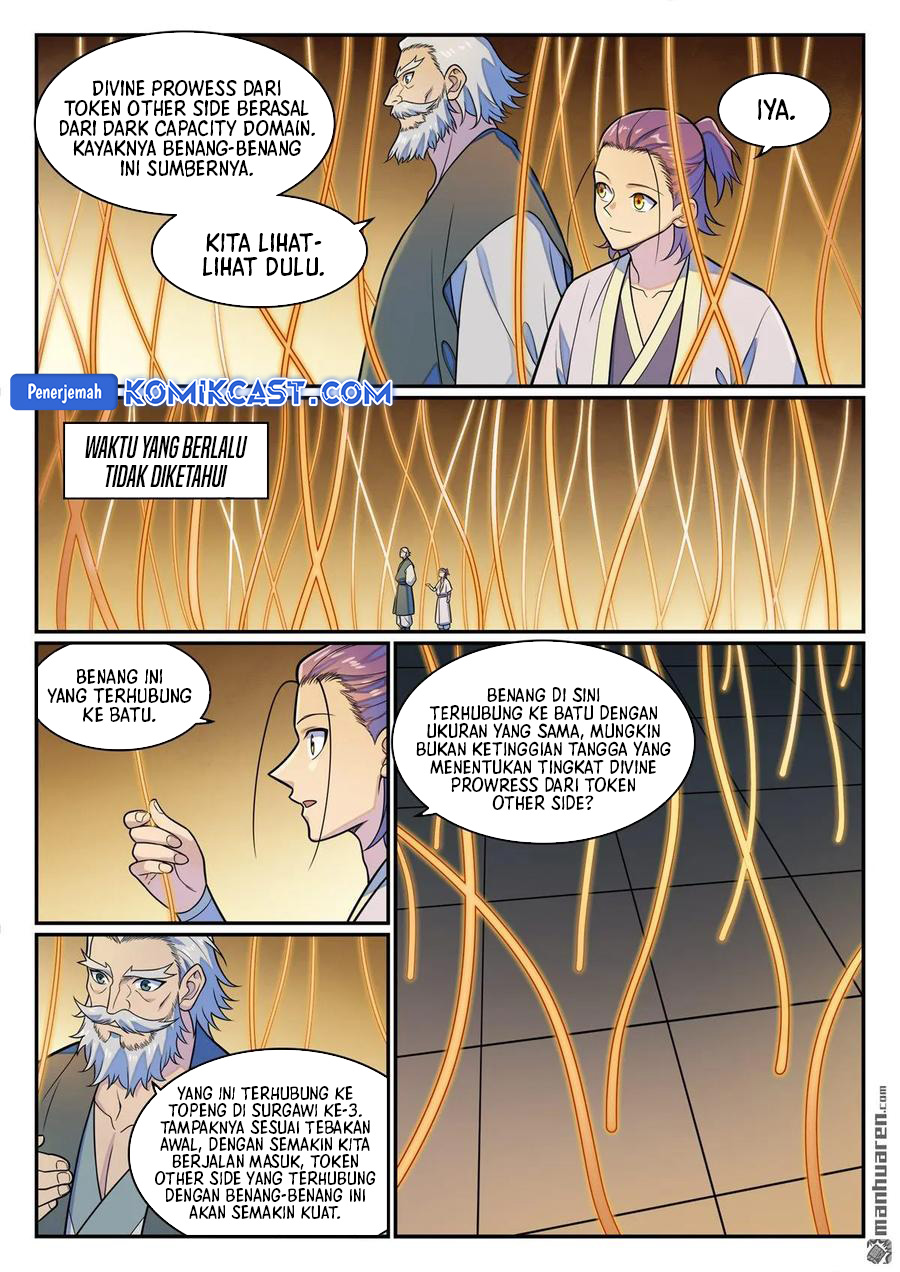 Apotheosis Chapter 1292 - halaman 13
