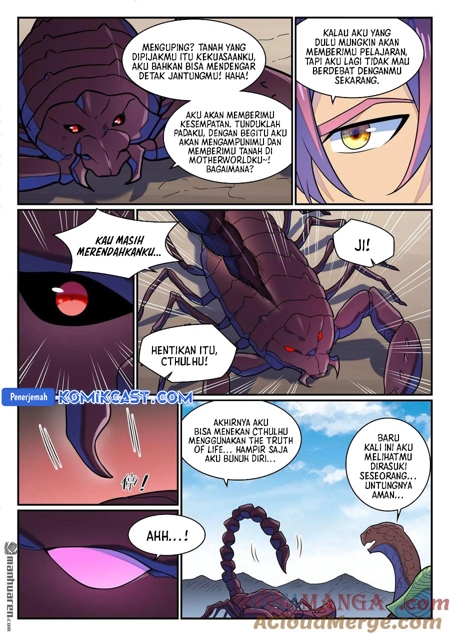 Apotheosis Chapter 1292 - halaman 16