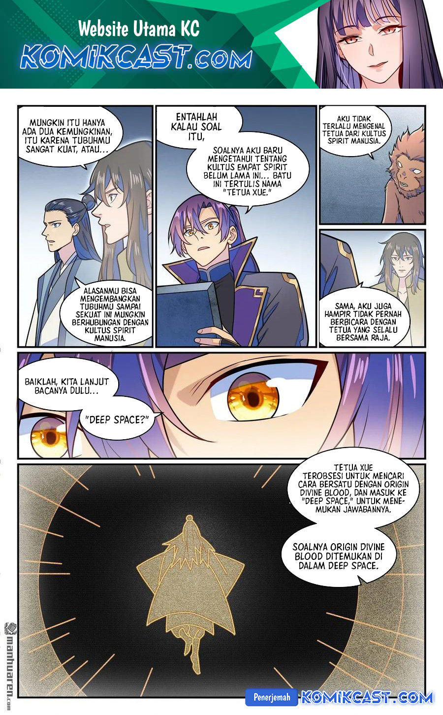 Apotheosis Chapter 1292 - halaman 3