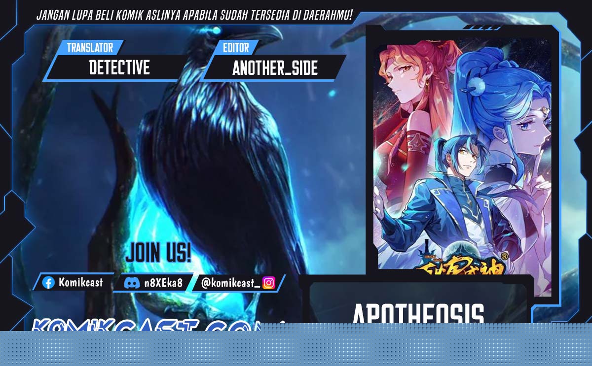 Apotheosis Chapter 1293 - halaman 1