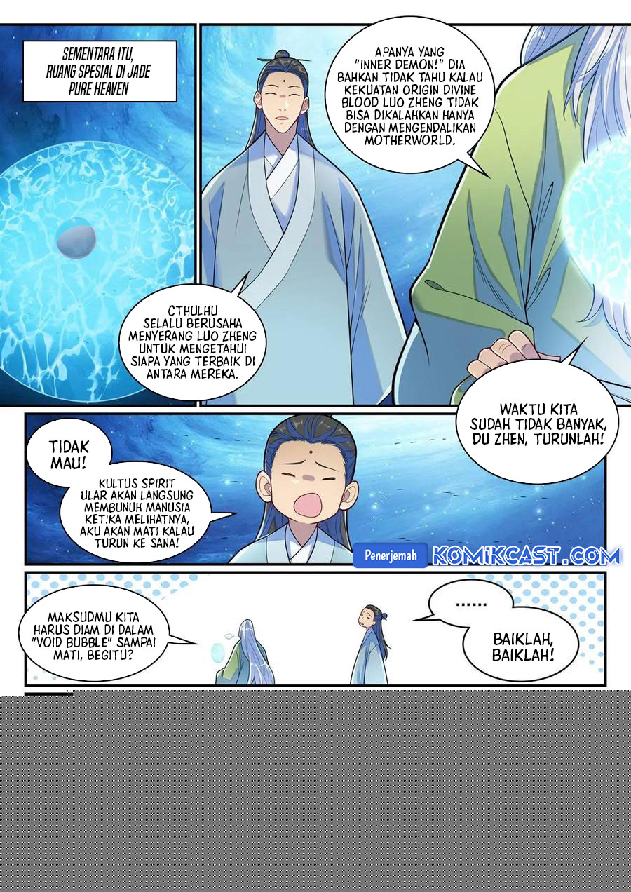 Apotheosis Chapter 1293 - halaman 15