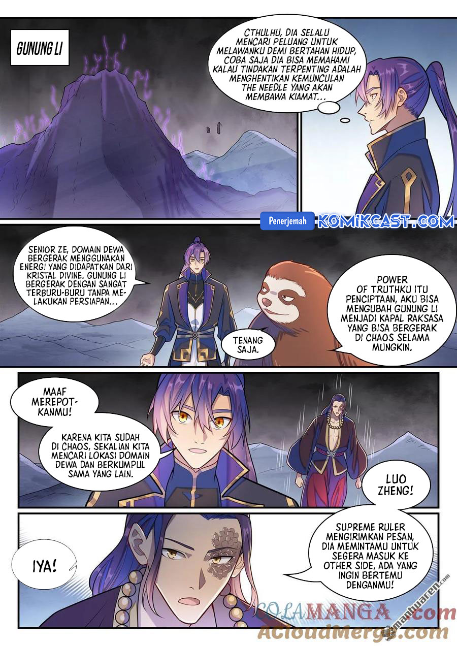 Apotheosis Chapter 1293 - halaman 16