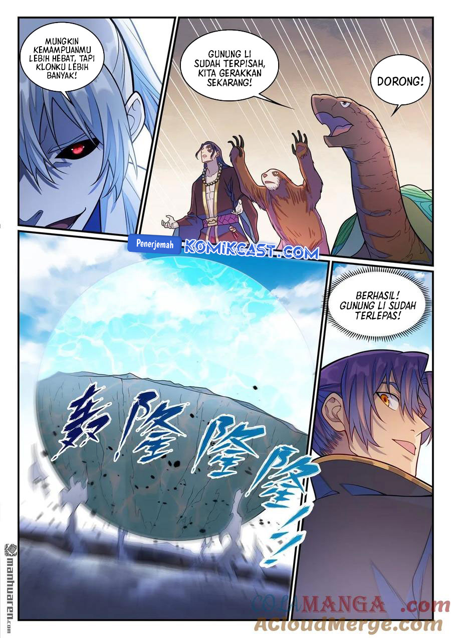 Apotheosis Chapter 1293 - halaman 6