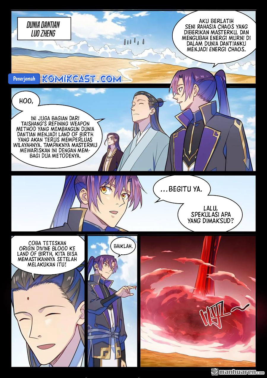 Apotheosis Chapter 1294 - halaman 5