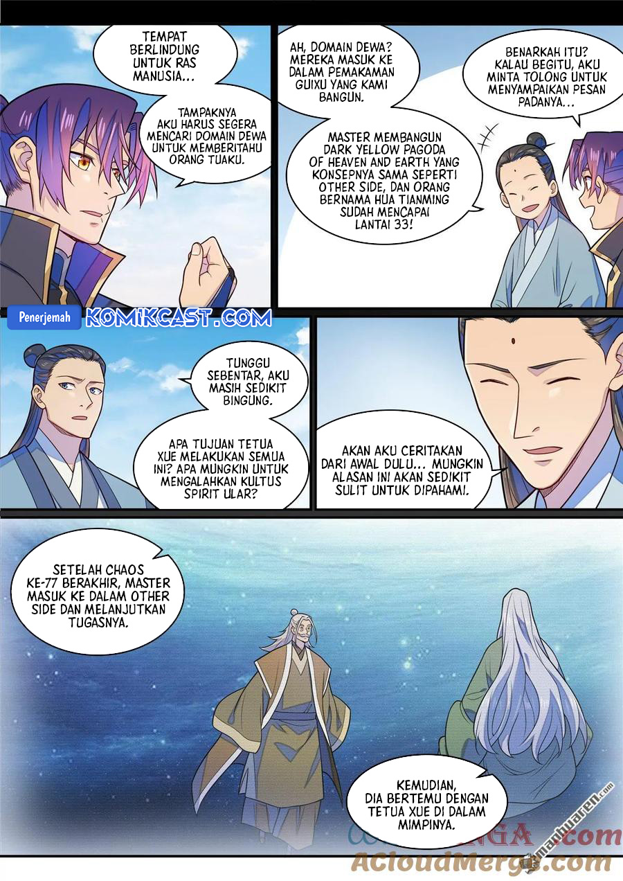Apotheosis Chapter 1294 - halaman 8