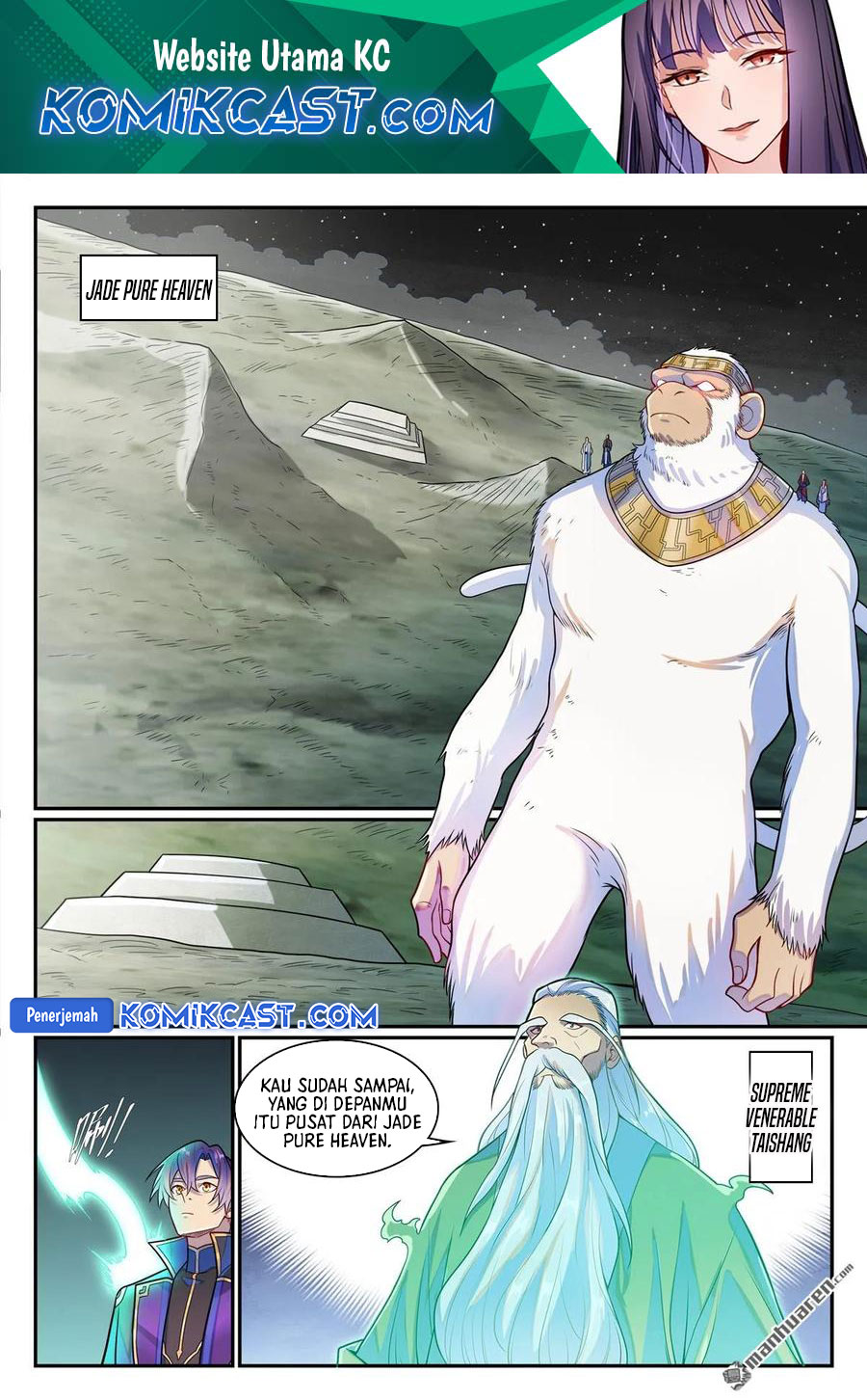 Apotheosis Chapter 1295 - halaman 3