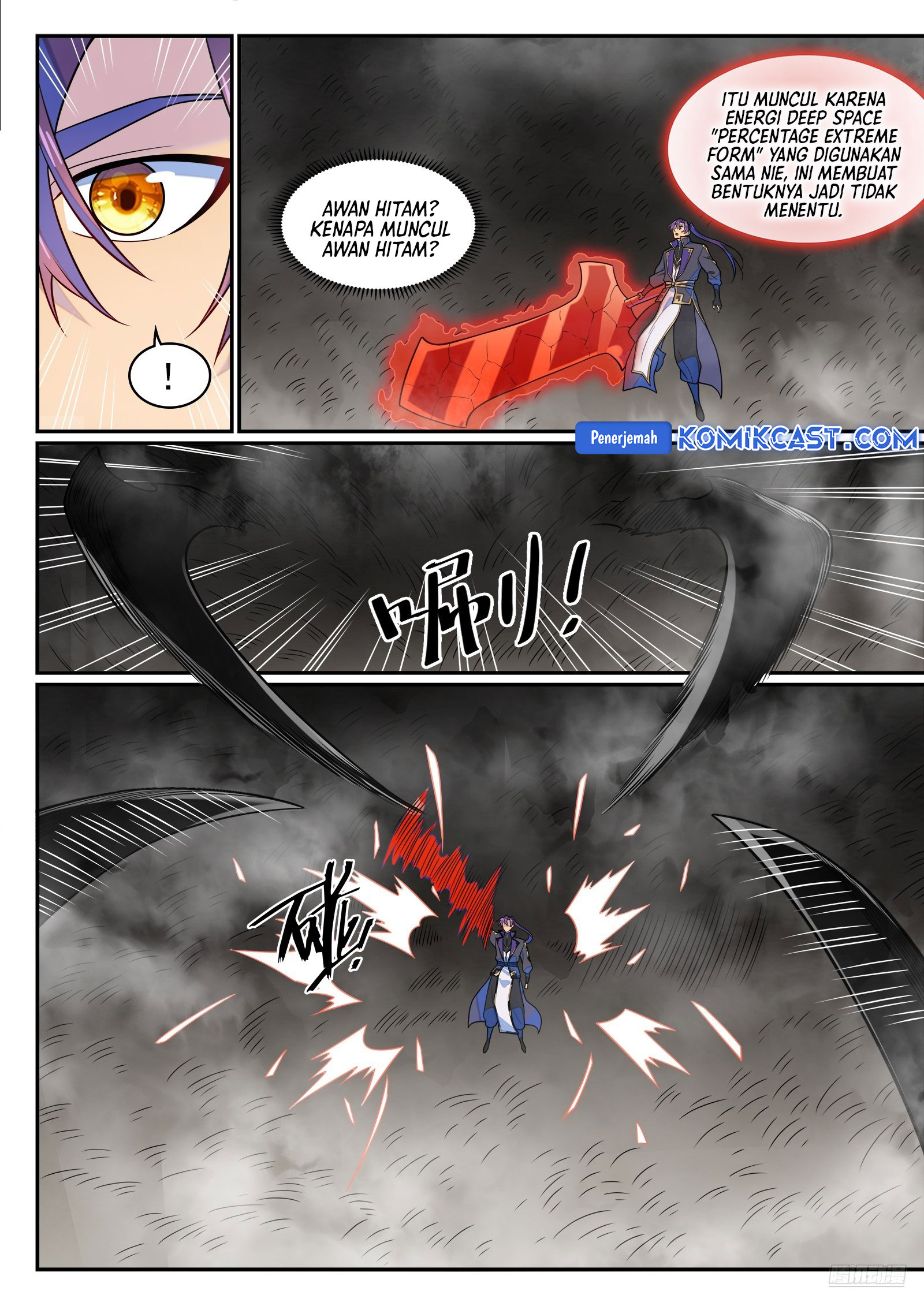 Apotheosis Chapter 1296 - halaman 10