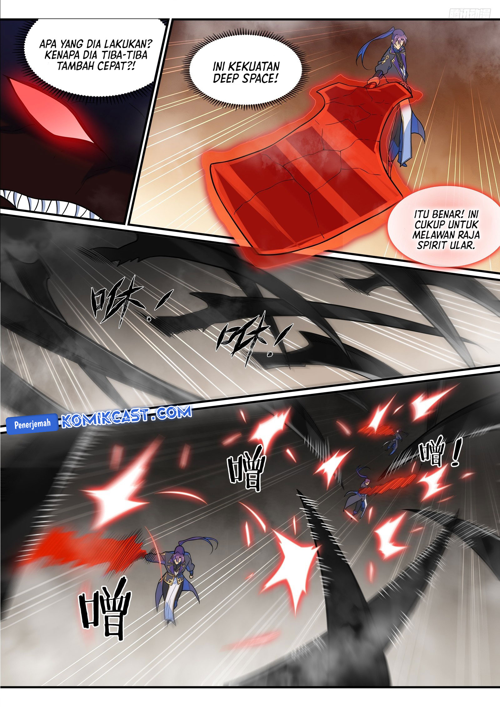 Apotheosis Chapter 1296 - halaman 11