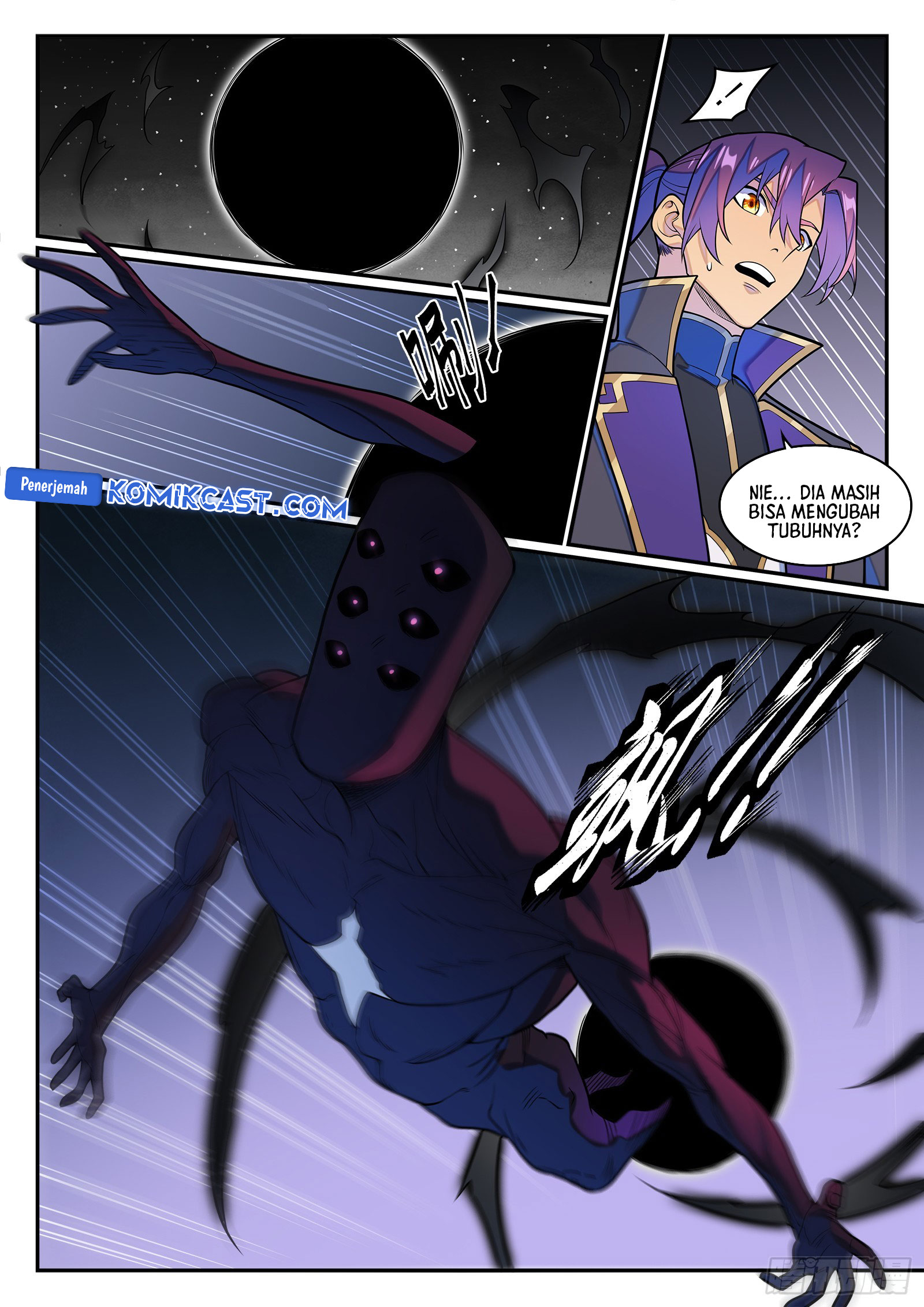 Apotheosis Chapter 1296 - halaman 14