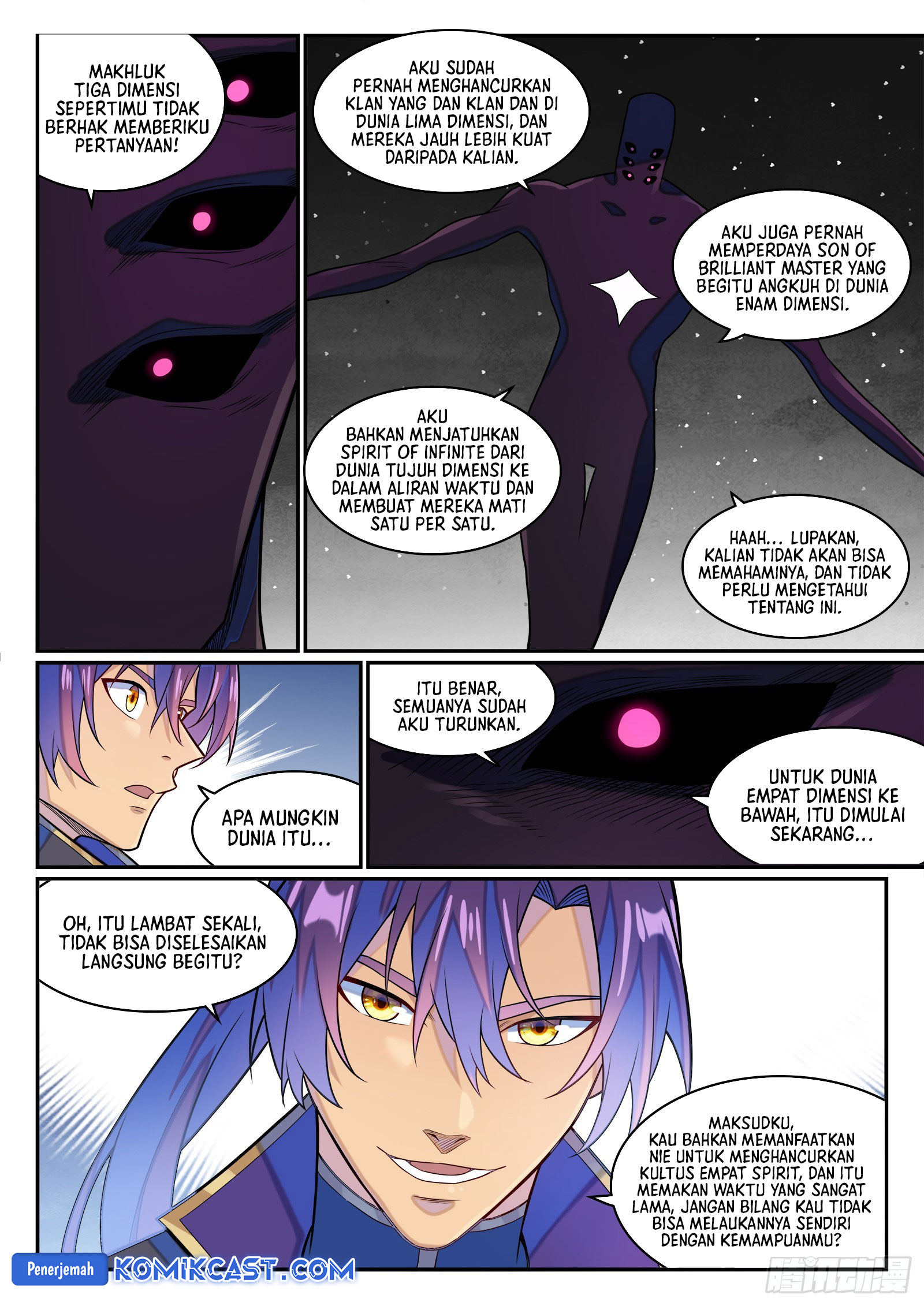 Apotheosis Chapter 1296 - halaman 16