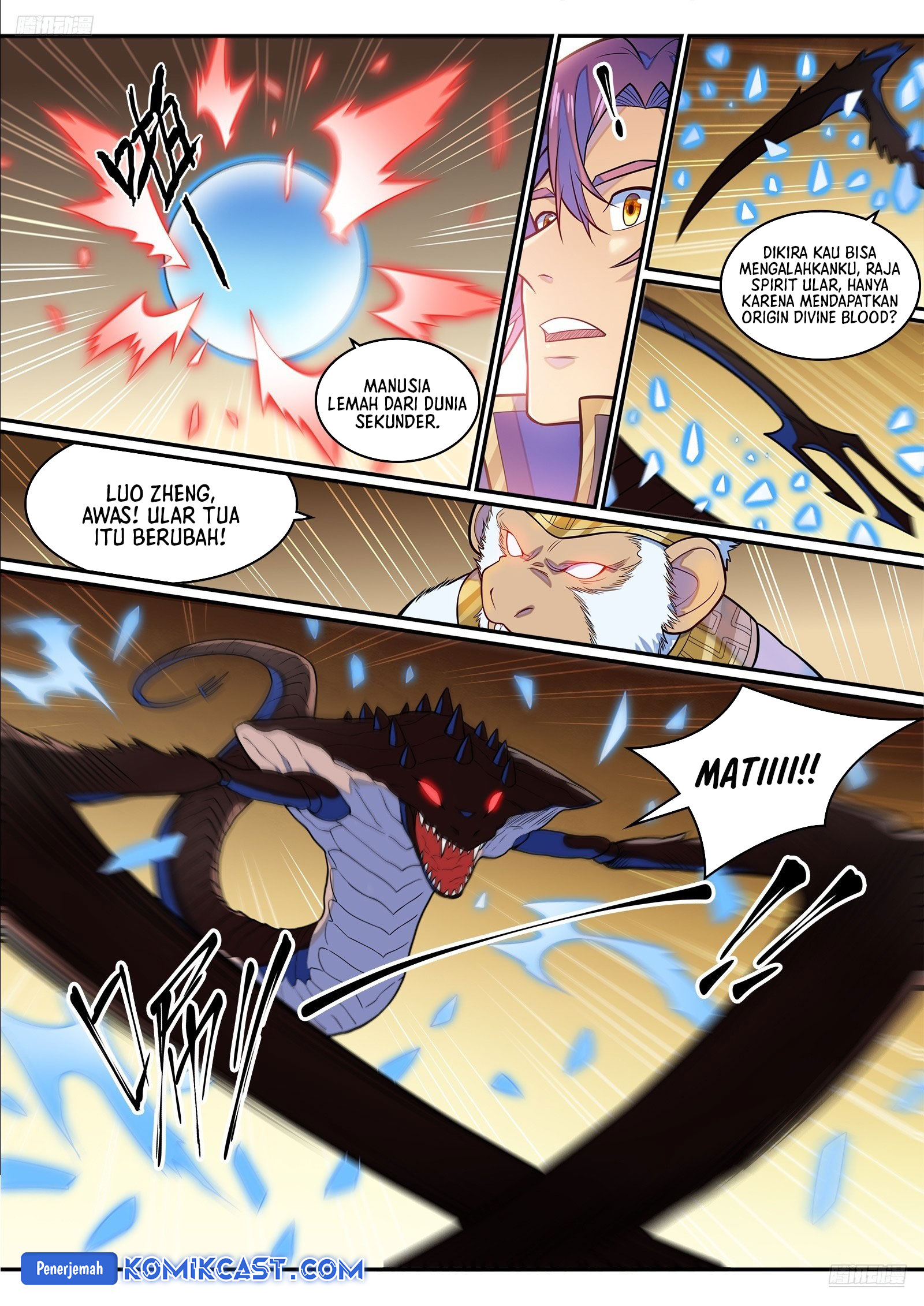 Apotheosis Chapter 1296 - halaman 6