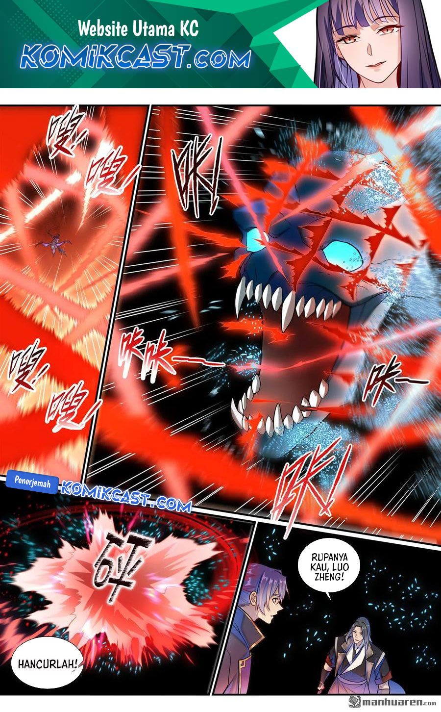 Apotheosis Chapter 1298 - halaman 3