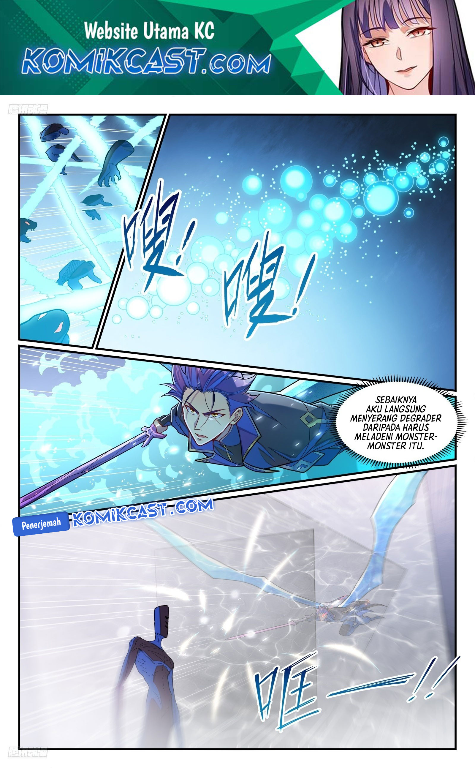 Apotheosis Chapter 1299 - halaman 3