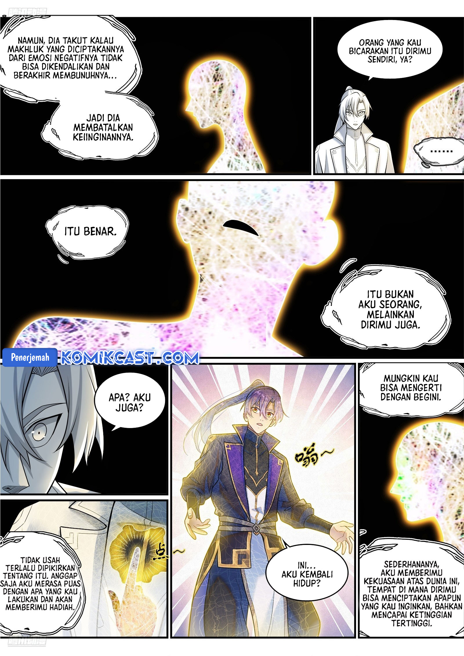 Apotheosis Chapter 1301 - halaman 7