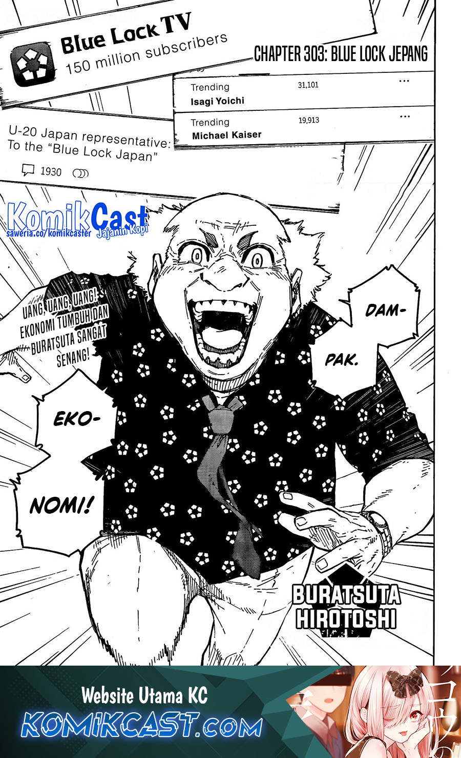 Blue Lock Chapter 303 - halaman 2