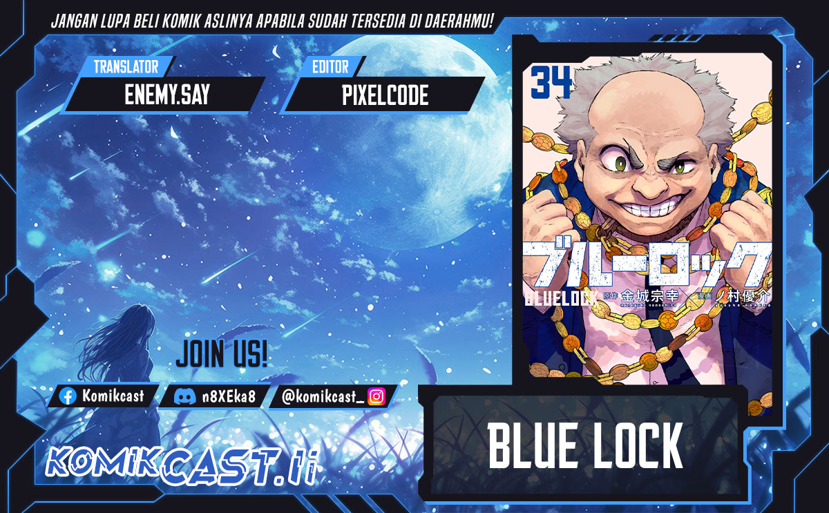 Blue Lock Chapter 307 - halaman 1