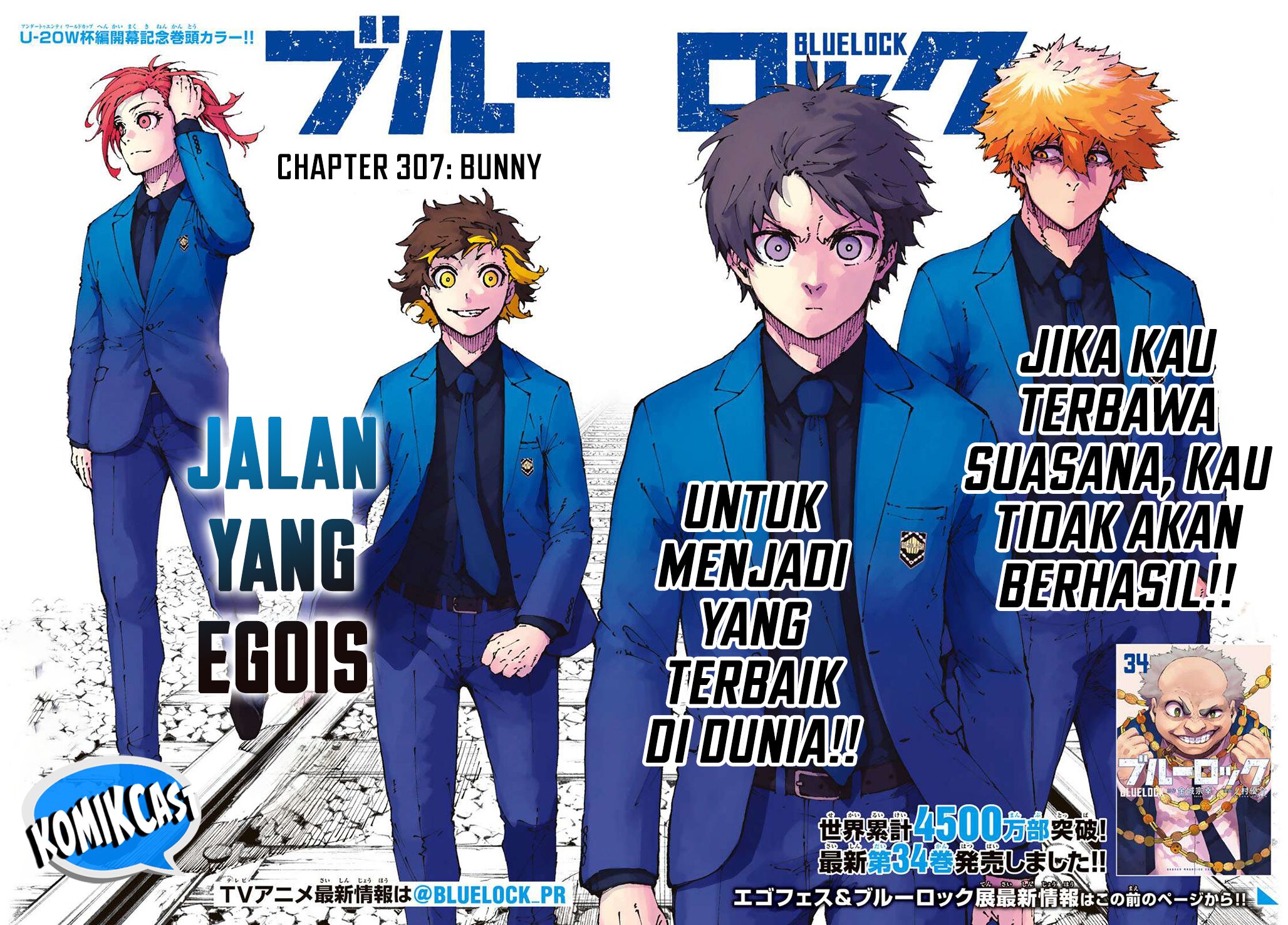 Blue Lock Chapter 307 - halaman 2