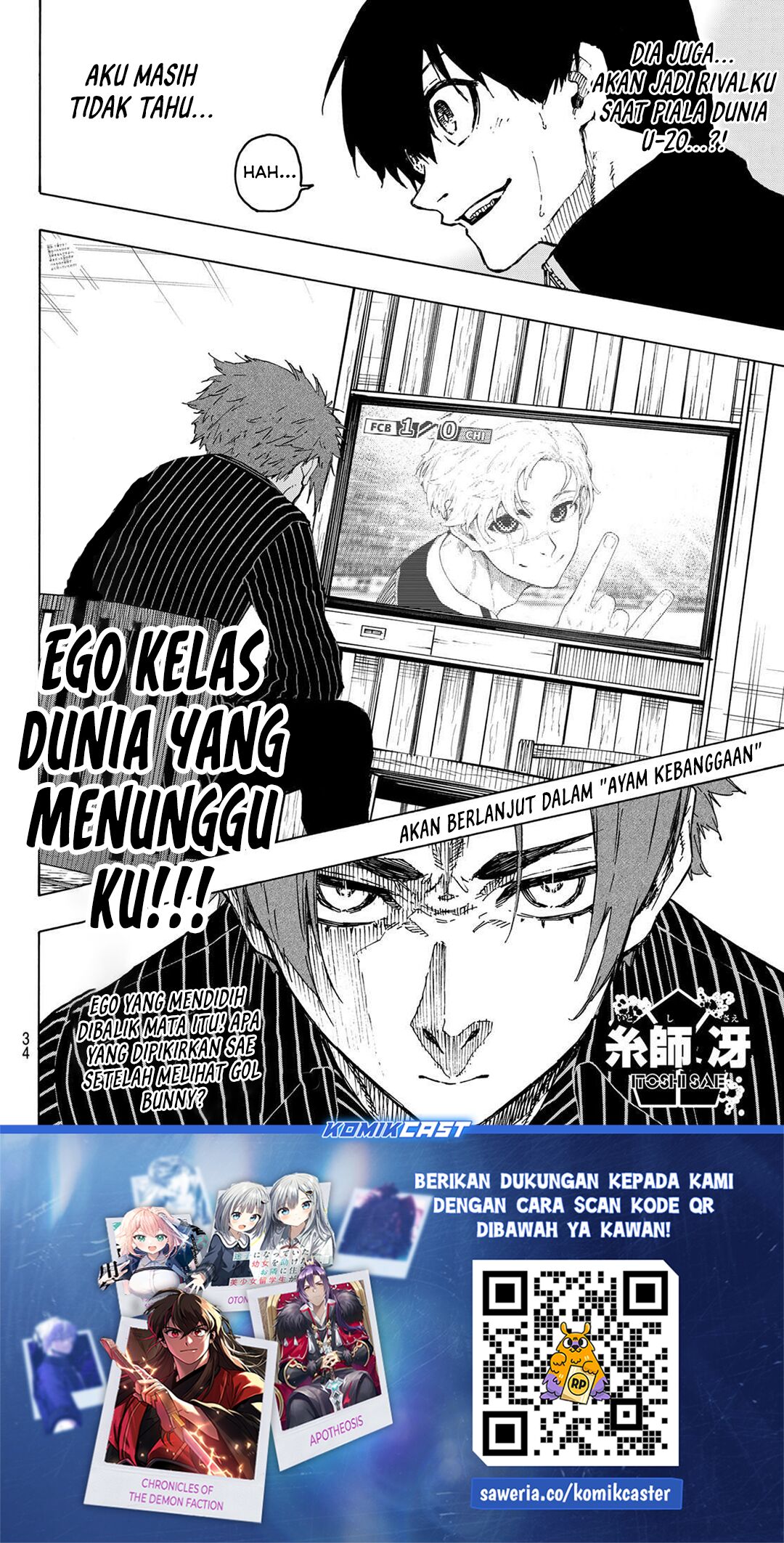 Blue Lock Chapter 307 - halaman 21