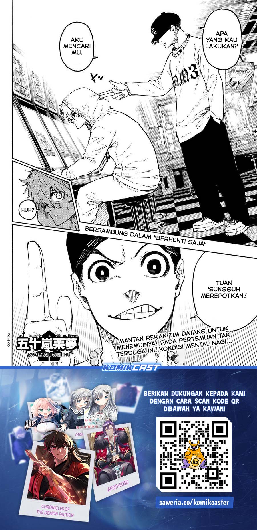Blue Lock Chapter 309 - halaman 19