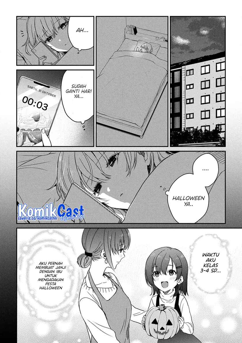Gimai Seikatsu Chapter 29.1 - halaman 11