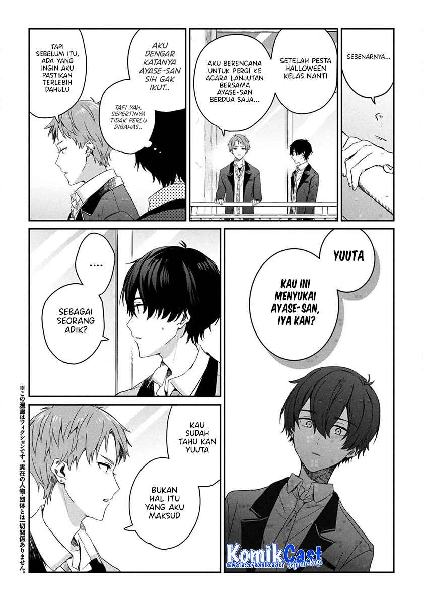 Gimai Seikatsu Chapter 29.1 - halaman 3