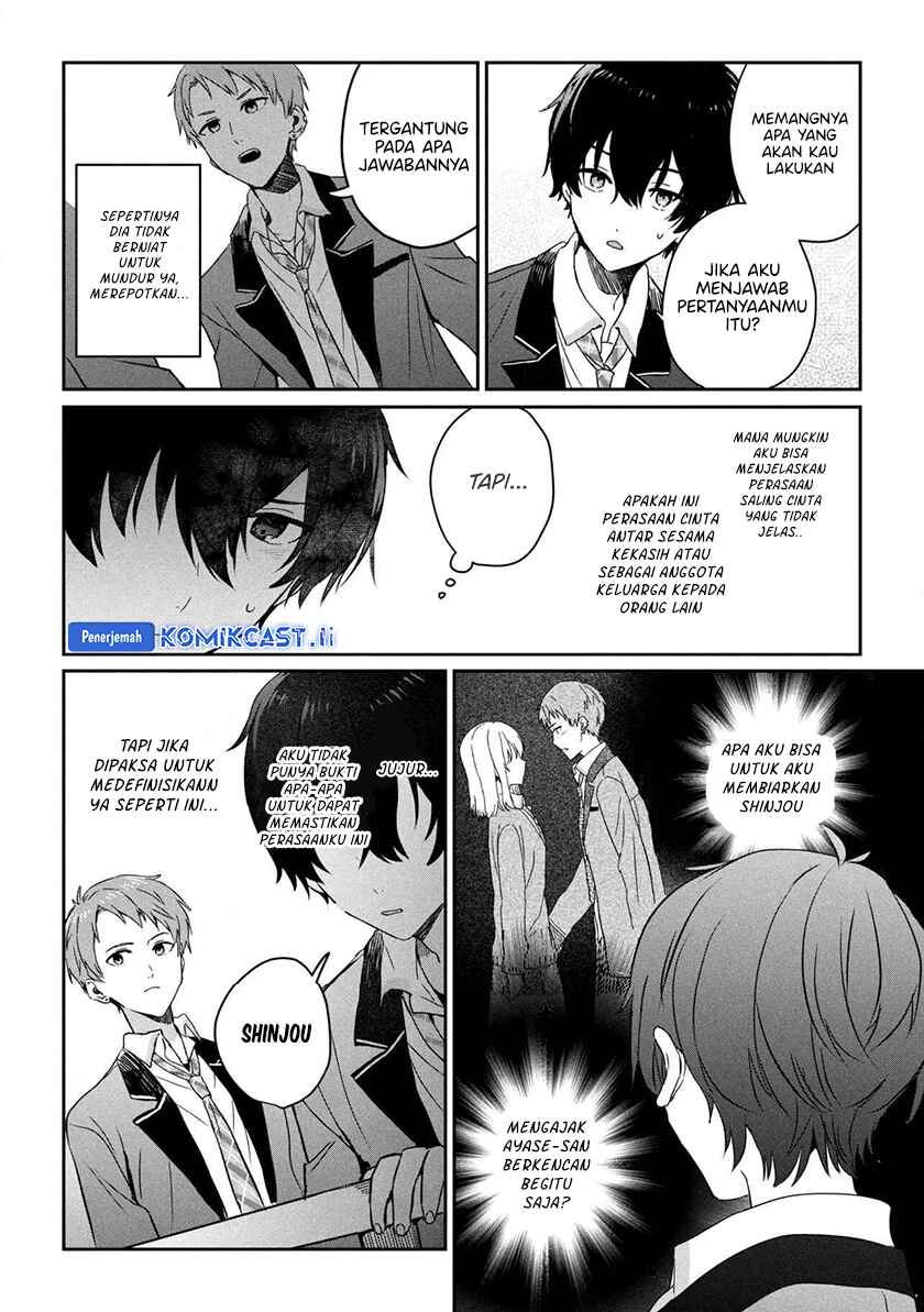 Gimai Seikatsu Chapter 29.1 - halaman 4