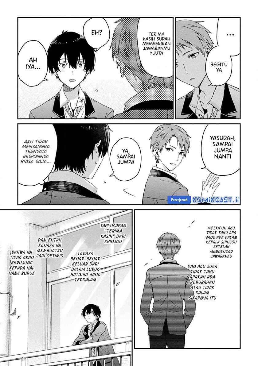 Gimai Seikatsu Chapter 29.1 - halaman 6