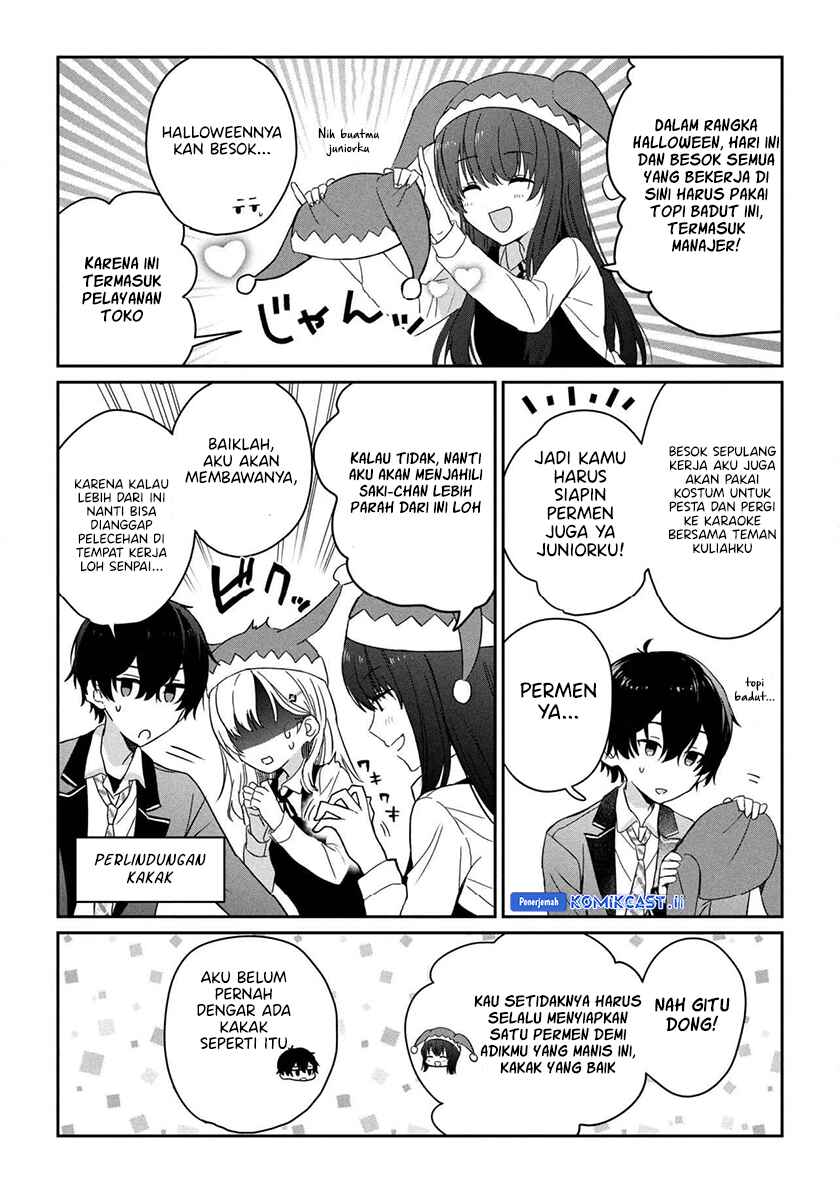 Gimai Seikatsu Chapter 29.1 - halaman 8