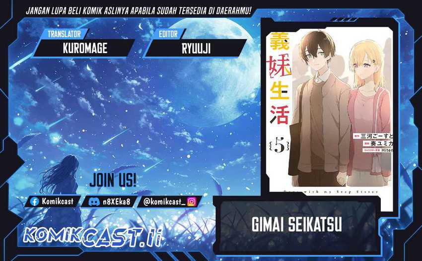 Gimai Seikatsu Chapter 29.2 - halaman 1