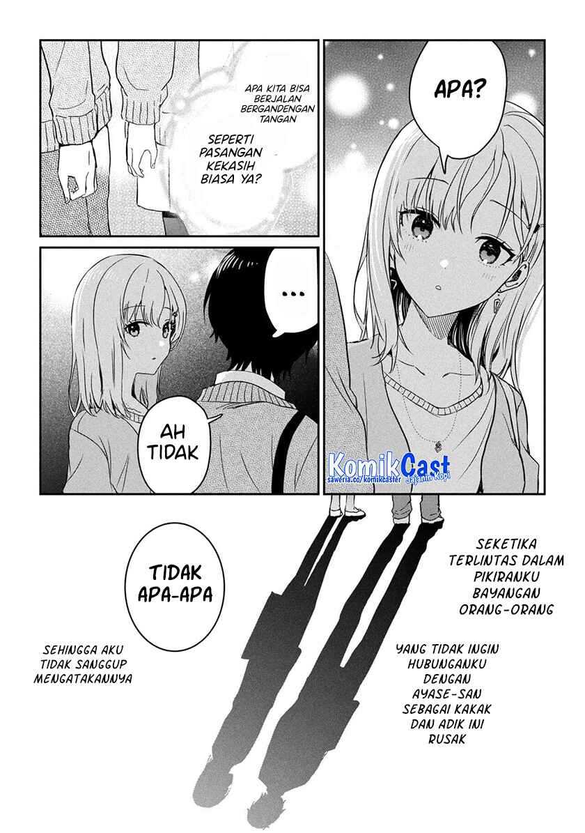 Gimai Seikatsu Chapter 29.2 - halaman 17