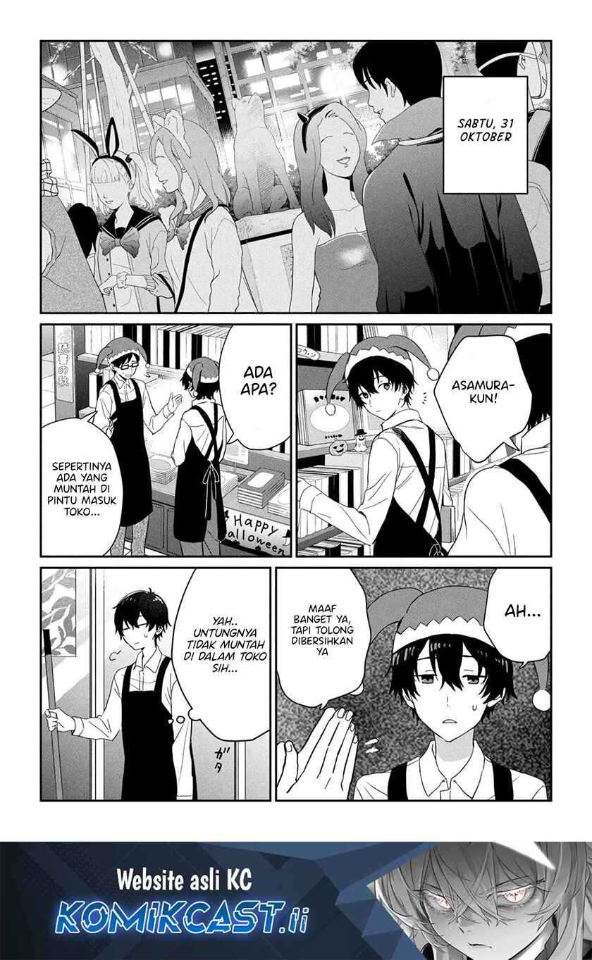 Gimai Seikatsu Chapter 29.2 - halaman 2