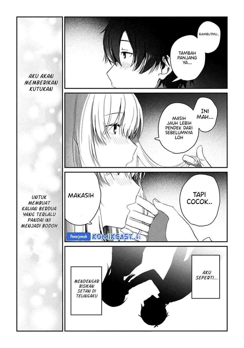 Gimai Seikatsu Chapter 29.2 - halaman 21