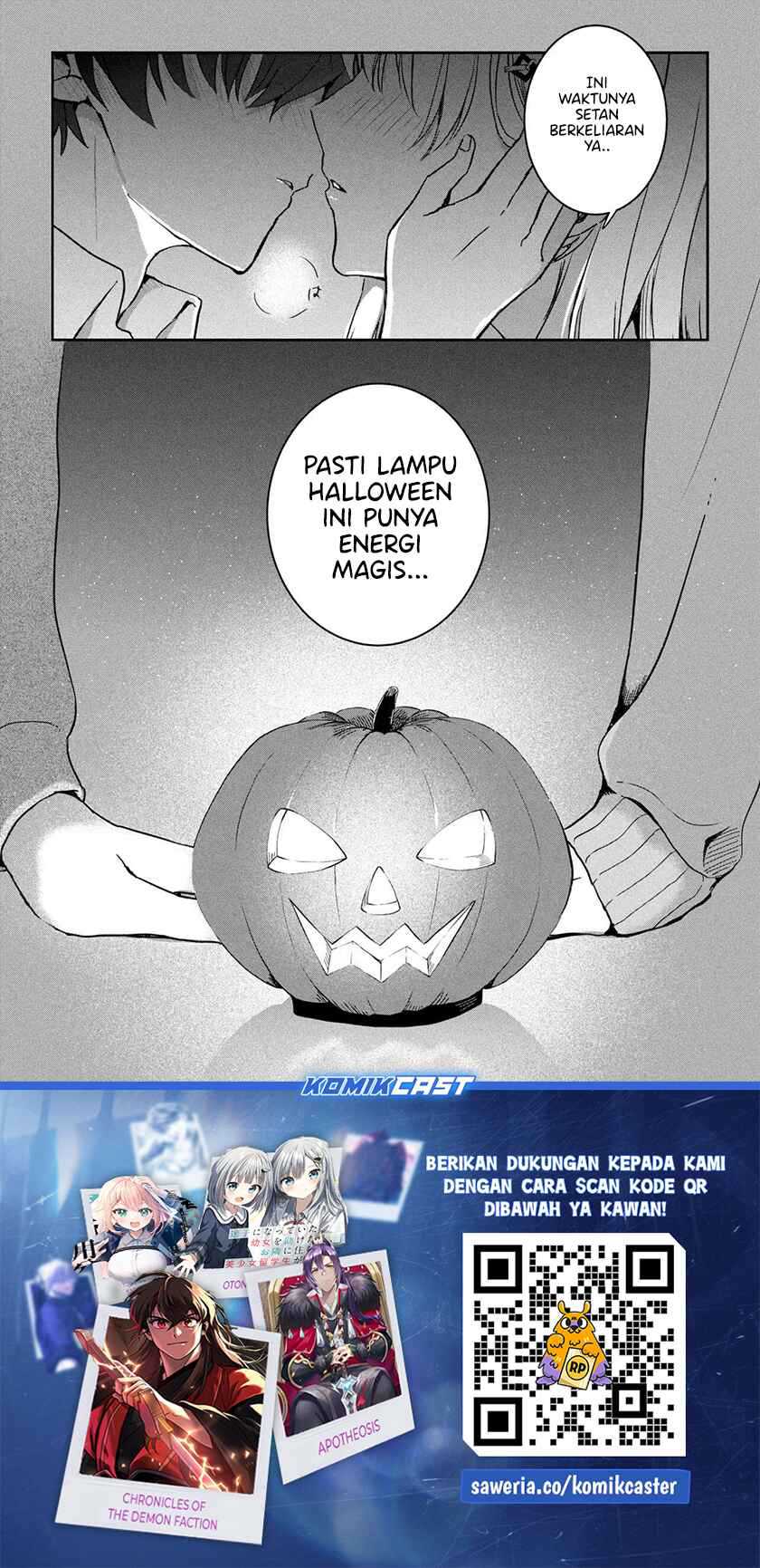 Gimai Seikatsu Chapter 29.2 - halaman 23