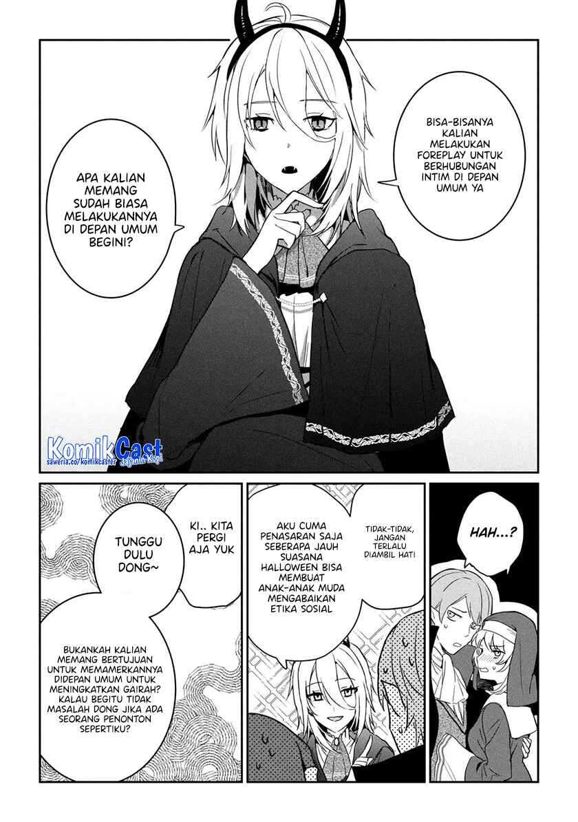 Gimai Seikatsu Chapter 29.2 - halaman 4