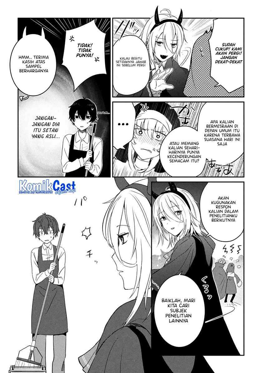 Gimai Seikatsu Chapter 29.2 - halaman 5
