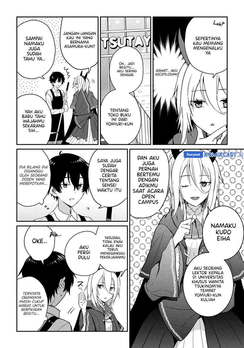 Gimai Seikatsu Chapter 29.2 - halaman 8