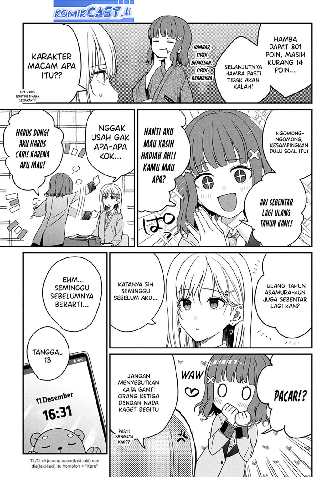 Gimai Seikatsu Chapter 30.1 - halaman 10