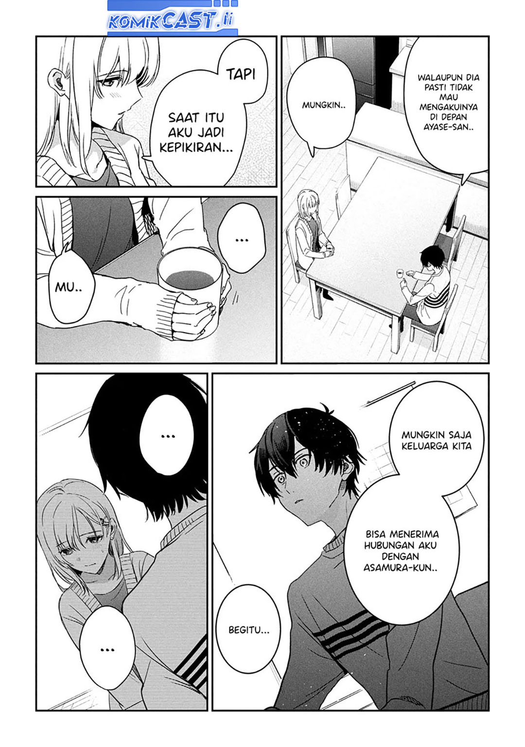 Gimai Seikatsu Chapter 30.1 - halaman 6