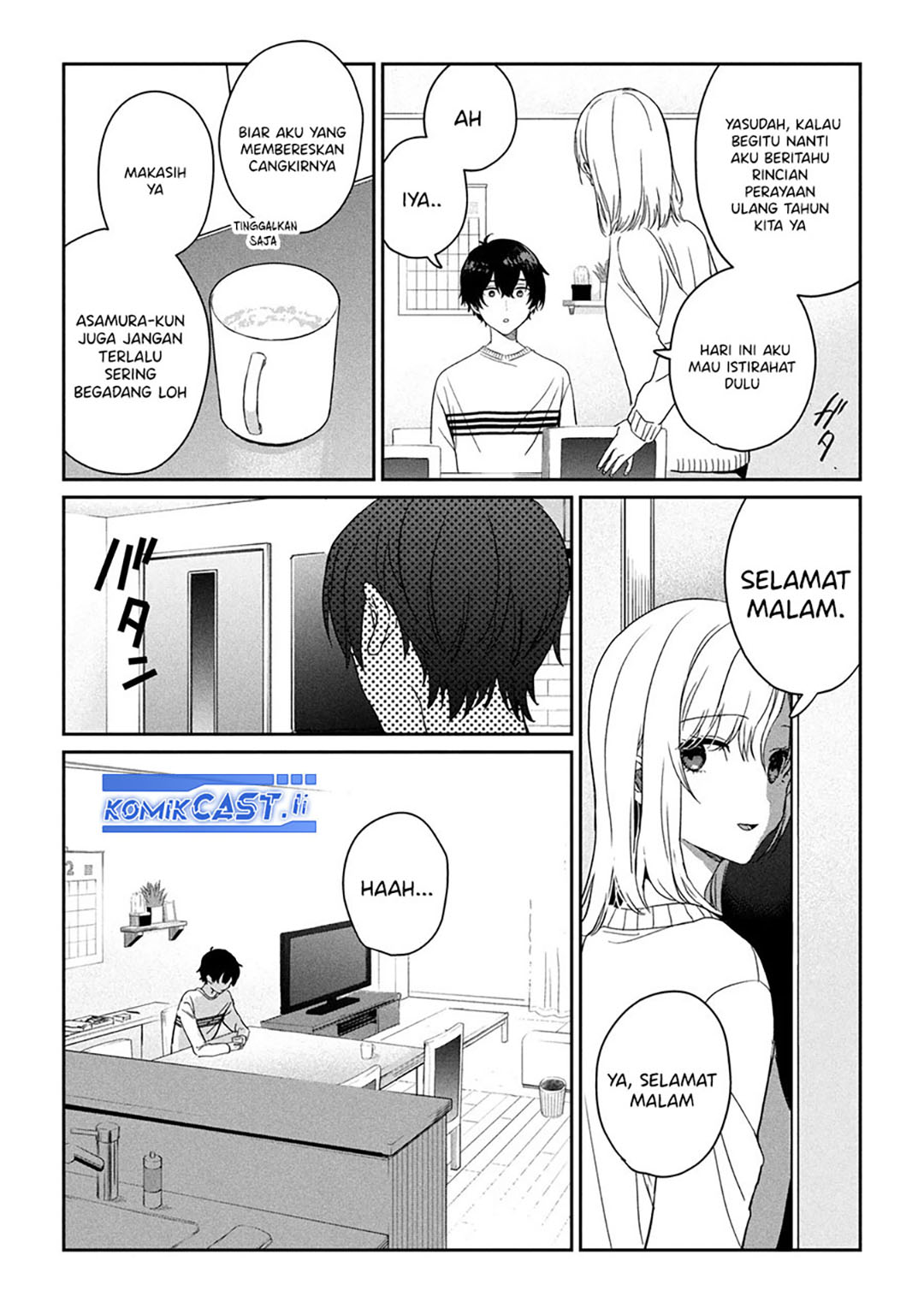 Gimai Seikatsu Chapter 30.1 - halaman 8